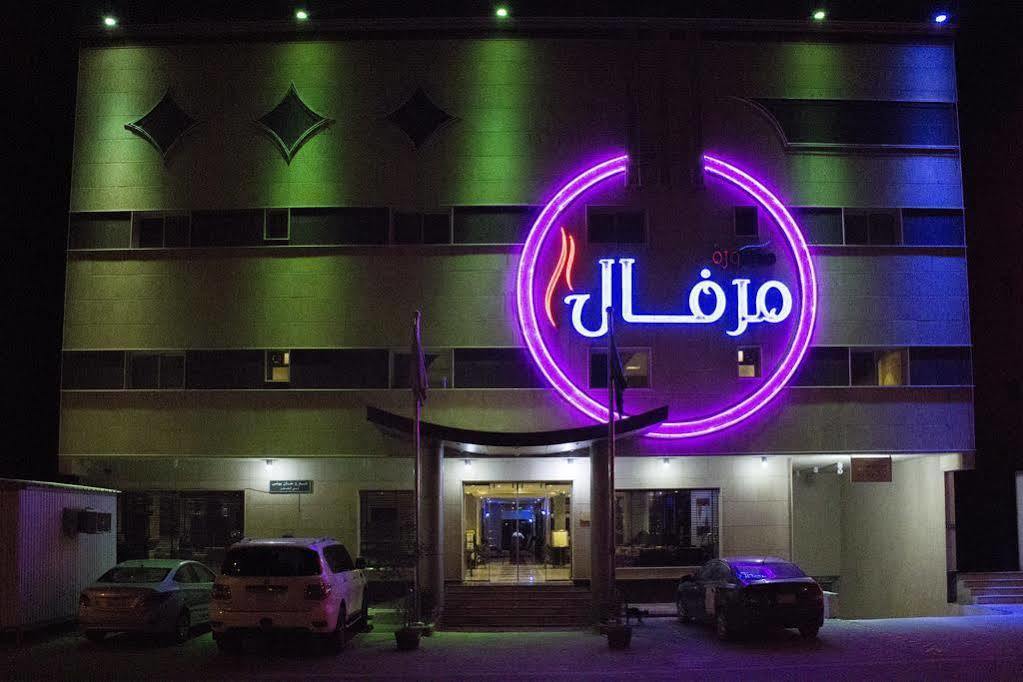 Merfal Hotel Apartments Al Taawan Riyadh Exterior photo