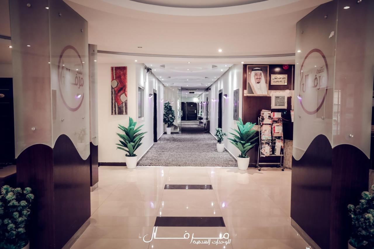 Merfal Hotel Apartments Al Taawan Riyadh Exterior photo