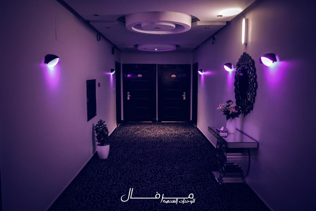 Merfal Hotel Apartments Al Taawan Riyadh Exterior photo